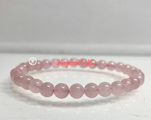 Load image into Gallery viewer, Natural Rose Quartz 6mm 7.5” Crystal Healing Stretch Bracele
