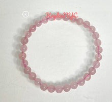 Load image into Gallery viewer, Natural Rose Quartz 6mm 7.5” Crystal Healing Stretch Bracele
