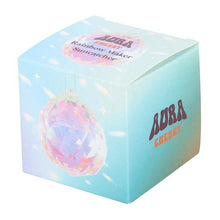 Load image into Gallery viewer, Set of 16 Aura Energy Hanging Rainbow Makers in Display
